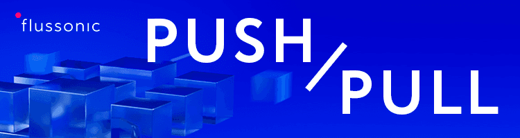 Central Transformation: From Push to Pull