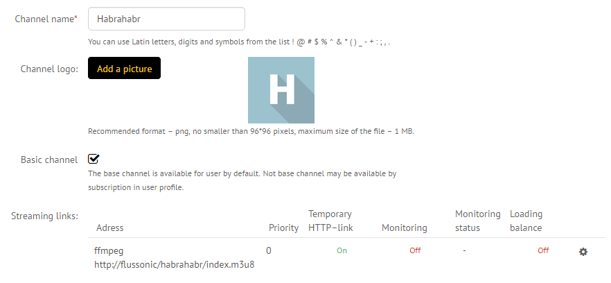 streaming link added