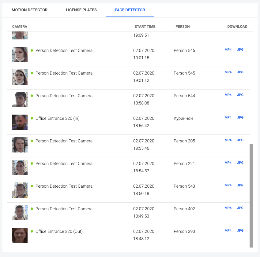 Update How to integrate face recognition with access control
